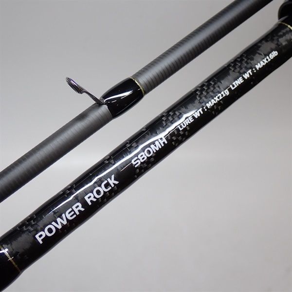 SALTYSHAPE DASH POWER ROCKＰＯＷＥＲ　ＲＯＣＫ　Ｓ８０ＭＨ